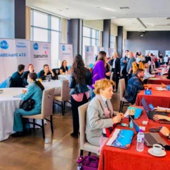 Την 48η «Ημέρα Καριέρας» διοργανώνει η ΔΥΠΑ στη Δράμα στις 29 Νοεμβρίου