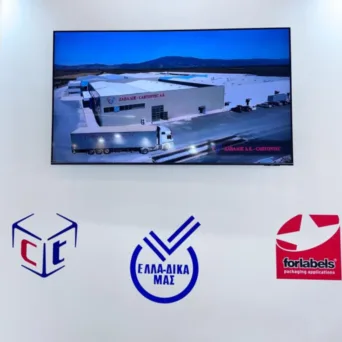 Ισχυρή ήταν η παρουσία εταιριών-Μελών της ΕΛΛΑ-ΔΙΚΑ ΜΑΣ στη Διεθνή Έκθεση Συσκευασίας GLOBAL PACK