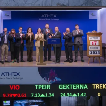 Στην Εναλλακτική Αγορά του Χ.Α. η TREK Development