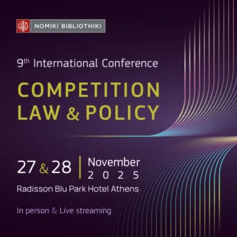 ΝΟΜΙΚΗ ΒΙΒΛΙΟΘΗΚΗ: 9ο Διεθνές Συνέδριο Δικαίου Ανταγωνισμού