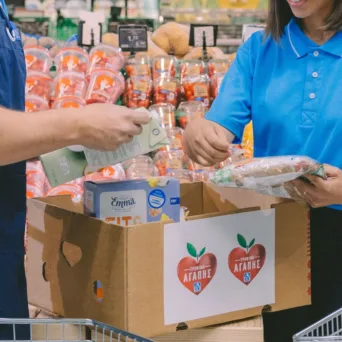«Τρόφιμα Αγάπης»: Πώς η ΑΒ Βασιλόπουλος μειώνει τη σπατάλη και στηρίζει 123.000 ανθρώπους