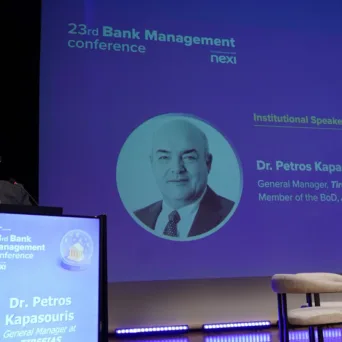 Πέτρος Καπασούρης: «Solution provider πλέον η Τειρεσίας, όχι απλά data provider»