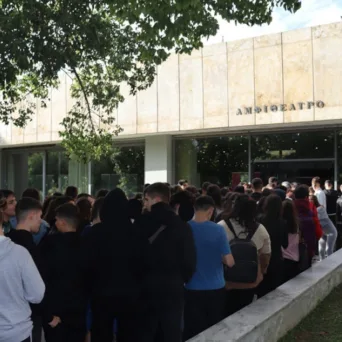 Περισσότεροι από 5.000 επισκέπτες παρευρέθηκαν στο My Gap Feel & Fill Festival 2025