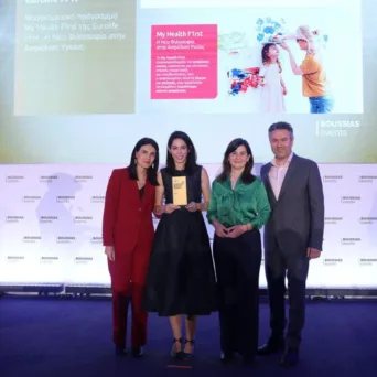 Gold βραβείο απέσπασαν η Eurolife FFH και το My Health F1rst στα Healthcare Business Awards