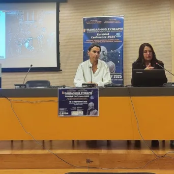 Η Αναπτυξιακή Εταιρεία Δήμου Αθηναίων απέσπασε 2 διακρίσεις στα Best Practice Awards του EuroMed 2025