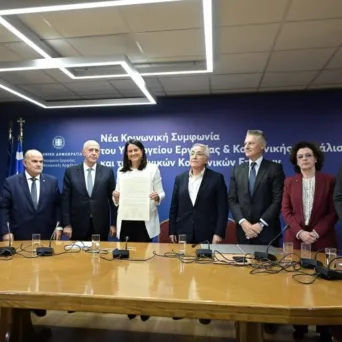 Συμφωνία για επαναφορά συλλογικών συμβάσεων