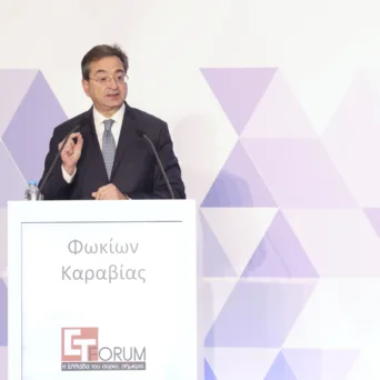 Φ. Καραβίας: Η Eurobank θα συνεχίσει στη πρώτη γραμμή για την αντιμετώπιση του δημογραφικού