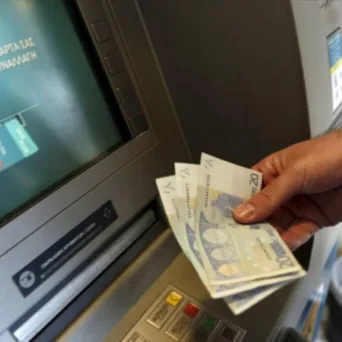 Οι πληρωμές αυτής της εβδομάδας - Τα ποσά που θα δουν οι δικαιούχοι στους λογαριασμούς τους