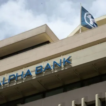 Alpha Finance: Τράπεζες – Ισχυρή πιστωτική επέκταση και βελτιωμένες εκτιμήσεις για την κερδοφορία οδηγούν σε υψηλότερες τιμές στόχους
