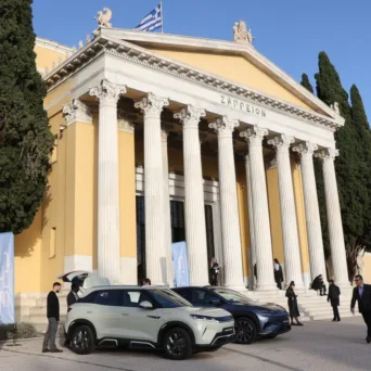 Ολοκληρώθηκε επιτυχώς η διεξαγωγή της 2ης Charging & Battery Summit & Expo