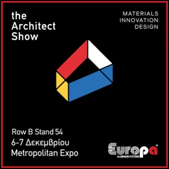 Η Europa Profil Αλουμίνιο θα δώσει δυναμικό παρών στο φετινό the Architect Show