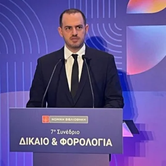 Κώτσηρας: «Το στοίχημα για τα επόμενα χρόνια είναι να στηρίξουμε την ψηφιακή μετάβαση και να δημιουργήσουμε ένα θετικότερο περιβάλλον για το επιχειρείν»