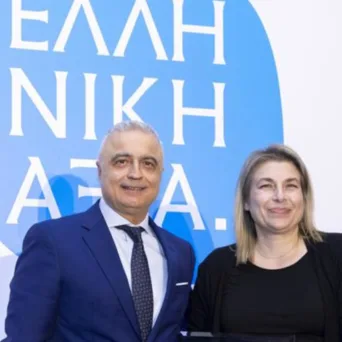 Η Ηπειρωτική Βιομηχανία Εμφιαλώσεων απέσπασε βραβείο για την Εταιρική Κοινωνική Υπευθυνότητα από τον ΣΒΕ