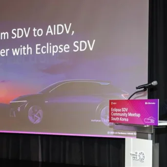 Η LG επιταχύνει την ανάπτυξη του οικοσυστήματος SDV με τη διοργάνωση του Eclipse SDV Community Meetup