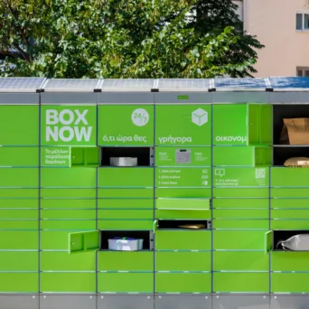 Η BOX NOW σημείωσε ρεκόρ επιδόσεων την περίοδο της Black Friday - Εντυπωσιακά αυξήθηκαν οι αποστολές στις 200.000 εγκατεστημένες θυρίδες