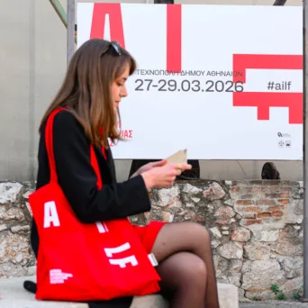 AILF: Μια γνωριμία με το 1ο Διεθνές Φεστιβάλ Λογοτεχνίας της Αθήνας