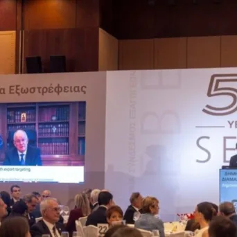 Ο ΣΕΒΕ γιόρτασε 50 χρόνια εξωστρέφειας διοργανώνοντας ένα τιμητικό δείπνο που χαρακτηρίστηκε από μηνύματα στρατηγικής σημασίας