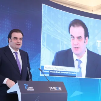 Πιερρακάκης από 2ο Διεθνές Συνέδριο ΤΜΕΔΕ: Τα χρήματα δεν υπάρχουν, τα χρήματα γεννώνται - Η ανάπτυξη επέρχεται μέσα από σωστές στρατηγικές