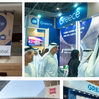 Με τη μεγαλύτερη και πιο αναβαθμισμένη συμμετοχή της έδωσε το παρών η Ελλάδα στη διεθνή έκθεση Big 5 Global 2025