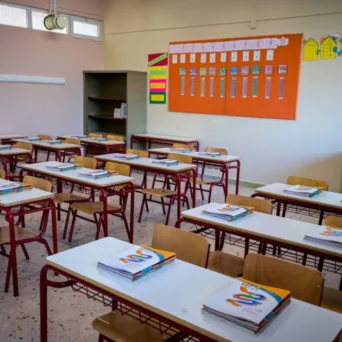 Δεκατρία Πειραματικά Σχολεία πρόκειται να λειτουργήσουν τα σχολικά έτη 2026-2027 και 2027-2028