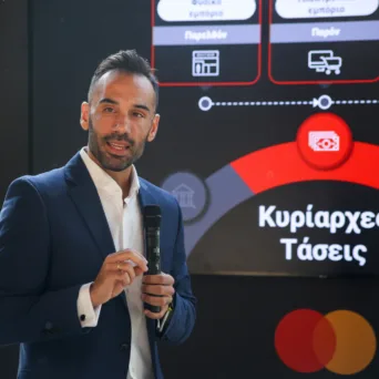 Mastercard: Με την καινοτομία στο επίκεντρο, το 2026 φέρνει πιο απλές και ασφαλείς πληρωμές για όλους
