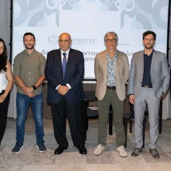 SMERC: Επένδυση €22 εκατ. στον Όμιλο Πλακεντία