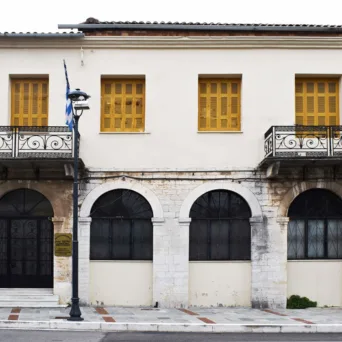 Το Πανεπιστήμιο Ιωαννίνων και ο Μουσικοφιλολογικός Σύλλογος Άρτης «Ο ΣΚΟΥΦΑΣ» δημιουργούν ένα ψηφιακό πολιτιστικό οικοσύστημα