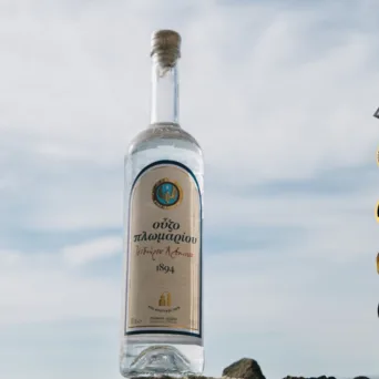 Πέντε βραβεύσεις για το Ούζο Πλωμαρίου από διεθνώς αναγνωρισμένους οργανισμούς