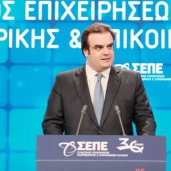 Κυριάκος Πιερρακάκης: Η ψηφιακή μετάβαση ως μοχλός σύγκλισης της Ελλάδας με την Ευρώπη