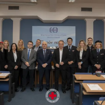 Ελληνικός Ερυθρός Σταυρός: Μνημόνιο συνεργασίας με το Επαγγελματικό Επιμελητήριο Θεσσαλονίκης
