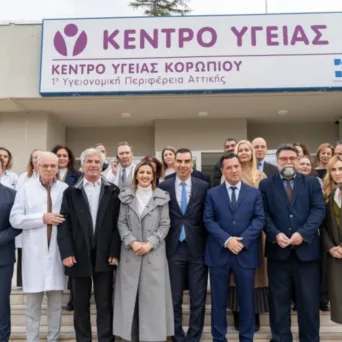 Εγκαινιάστηκαν τα ανακαινισμένα Κέντρα Υγείας Βάρης και Κορωπίου - Τι δήλωσαν Γεωργιάδης, Αγαπηδάκη και Θεμιστοκλέους