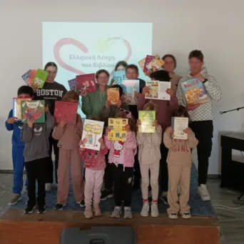 Η KPMG για 7η χρονιά ενισχύει μέσω χρηματικής δωρεάς Δανειστικές Βιβλιοθήκες σε μέρη από όλη την Ελλάδα