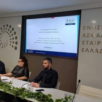 H ΕΑΕΕ τοποθετεί στο προσκήνιο τη διαχείριση της ασφαλιστικής απάτης και τη συνεργασία με την Ελληνική Αστυνομία