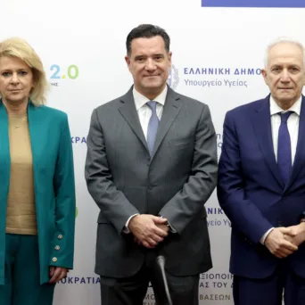 Πραγματικότητα αποτελεί πλέον η διάθεση Φαρμάκων Υψηλού Κόστους (ΦΥΚ) από τον ΕΟΠΥΥ μέσω των Ιδιωτικών Φαρμακείων