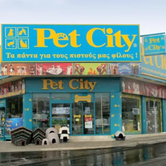 Pet City: Δύο έμπειρα στελέχη εντάσσονται στη διοικητική της ομάδα