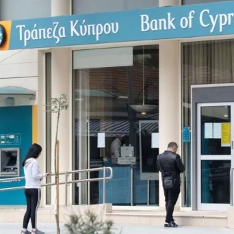 Τράπεζα Κύπρου: Κέρδη 121 εκατ. ευρώ το α' τρίμηνο και απόδοση ιδίων κεφαλαίων 18%