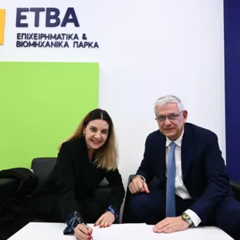 ΔΥΠΑ και ΕΤΒΑ ΒΙ.ΠΕ. υπογράφουν Μνημόνιο Συνεργασίας με σκοπό τη σύνδεση εκπαίδευσης και βιομηχανίας