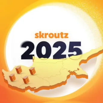 Κύπρος: 83% αύξηση στις παραγγελίες μέσω Skroutz παρατηρήθηκε το 2025