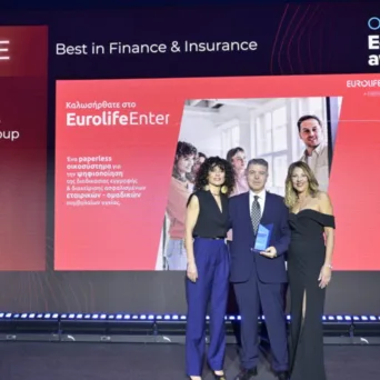 Η Eurolife FFH κατέκτησε το bronze βραβείο στα e-volution Awards 2026 για την καινοτόμο πλατφόρμα EurolifeEnter