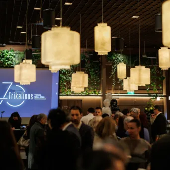 Η Trikalinos γιόρτασε 170 χρόνια ιστορίας με μια βραδιά που απέτισε φόρο τιμής σε μια μακρόχρονη διαδρομή ποιότητας και εξωστρέφειας