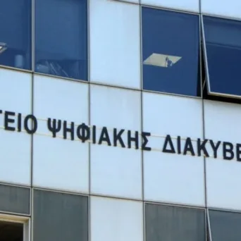 Άμεσα κινητοποιήθηκε το Υπουργείο Ψηφ. Διακυβέρνησης & Τεχνητής Νοημοσύνης για την υποστήριξη Ελλήνων πολιτών στη Μέση Ανατολή