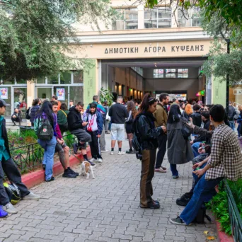 Δημοτική Αγορά Κυψέλης: Διαλέξαμε τις καλύτερες εκδηλώσεις του Μαρτίου