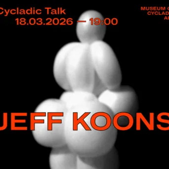 Ο Jeff Koons έρχεται στην Αθήνα λίγο πριν την έκθεση της “Αφροδίτης” στο Μουσείο Κυκλαδικής Τέχνης