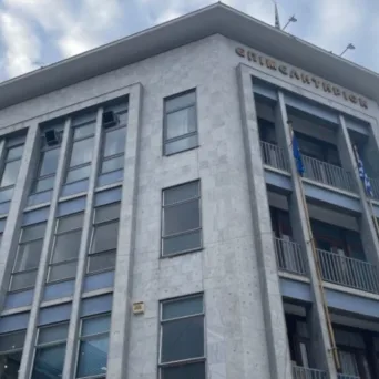 Το μέλλον των τεχνικών επαγγελμάτων στο επίκεντρο - ΓΣΕΒΕΕ και Επιμελητήριο Σερρών διοργάνωσαν σχετική εκδήλωση