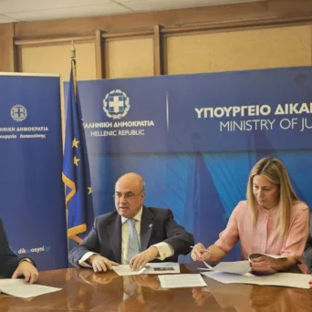 ΕΤΑΔ: Μίσθωση παραχώρησης ακινήτου στη Ρόδο προς το Ταμείο Χρηματοδοτήσεως Δικαστικών Κτιρίων