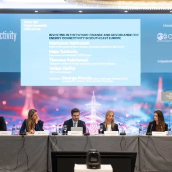 Οι προκλήσεις και οι κίνδυνοι για τη χρηματοδότηση των διασυνοριακών συνδέσεων