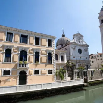 Το πολιτιστικό και αρχειακό υλικό του Ελληνικού Ινστιτούτου Βενετίας περνά στην ψηφιακή εποχή