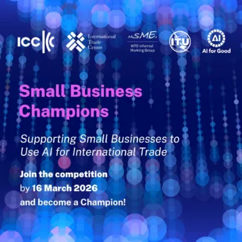 Small Business Champions 2026: Διεθνής διαγωνισμός για ΜμΕ που αξιοποιούν την Τεχνητή Νοημοσύνη