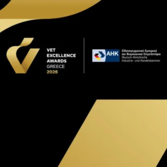 Τα VET Excellence Awards Greece 2026 ενίσχυσαν τον θεσμικό τους ρόλο