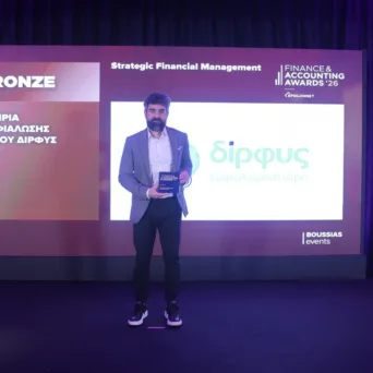 Βραβεύεται η προσπάθεια της εταιρείας Δίρφυς για συνεχή ανάπτυξη - Η διάκρισή της στα Finance and Accounting Awards 2026